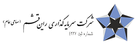 RQLogo
